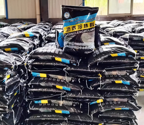 克拉玛依沥青冷补料