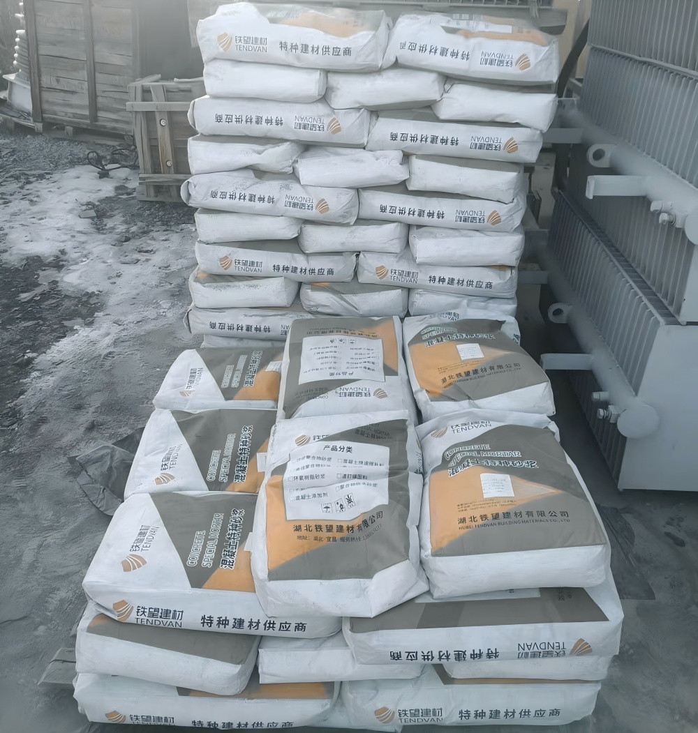 克拉玛依M50干硬性无收缩砂浆