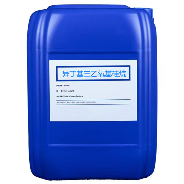 克拉玛依硅烷浸渍