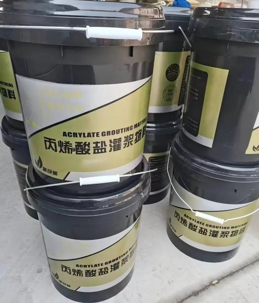 克拉玛依丙烯酸盐灌浆料